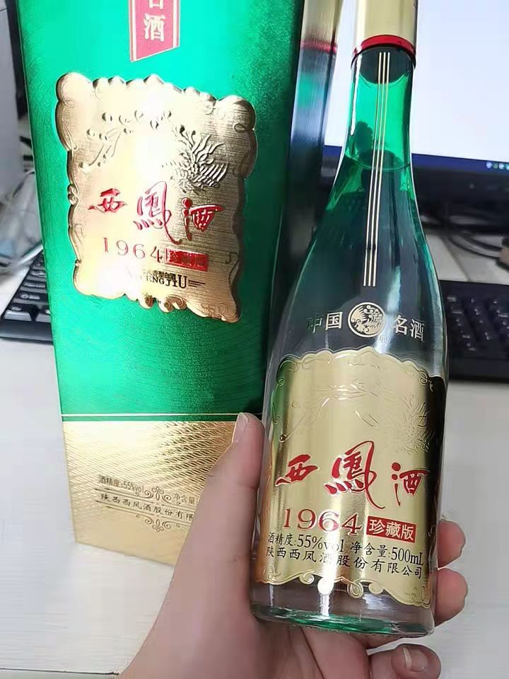 一百左右的白酒推荐（一百以内最顺口的白酒）