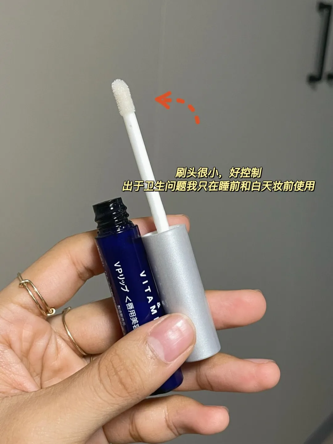 小孩润唇膏哪个牌子好用又健康（儿童润唇膏品牌排行榜）