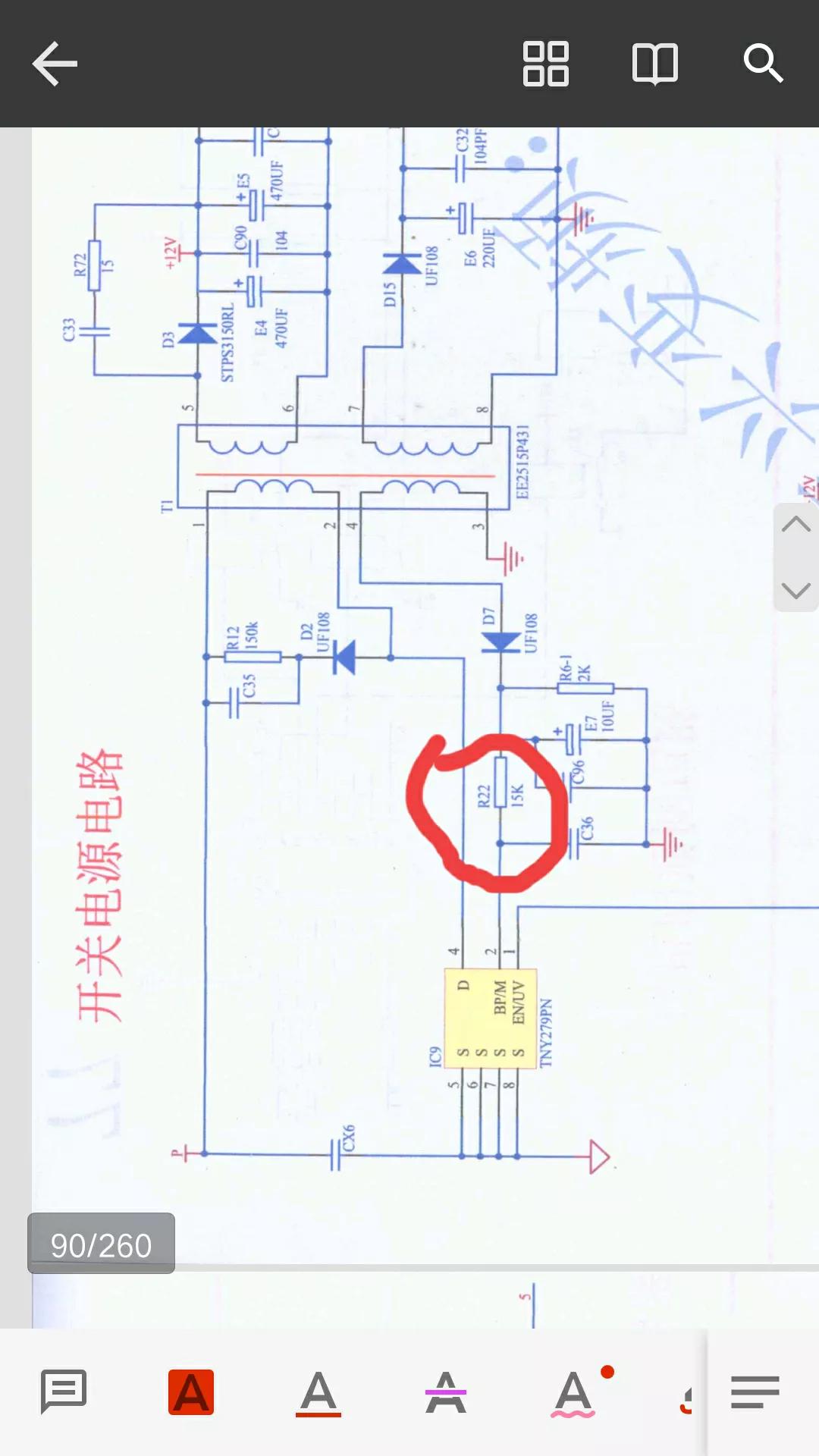 美的变频空调e1是什么故障（空调e1最简单的处理方法）