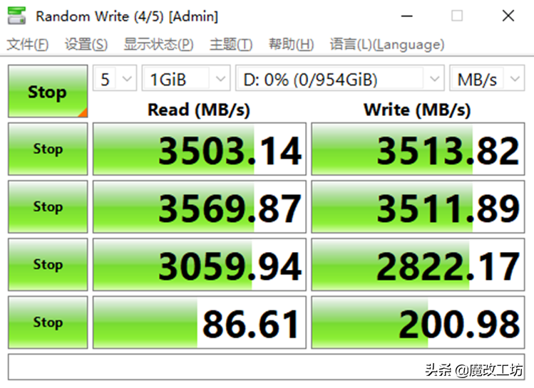 1tb固态硬盘大概多少钱？499元三星PM9A1零售980OEM版本