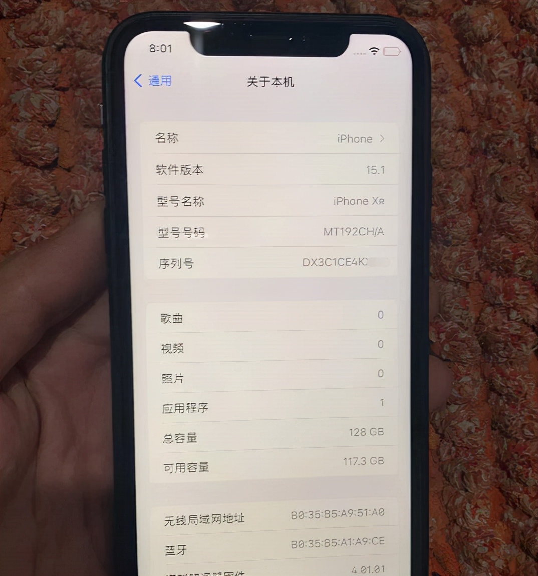 二手苹果怎么样？二手苹果手机耐用吗？不推荐小白买二手iPhone