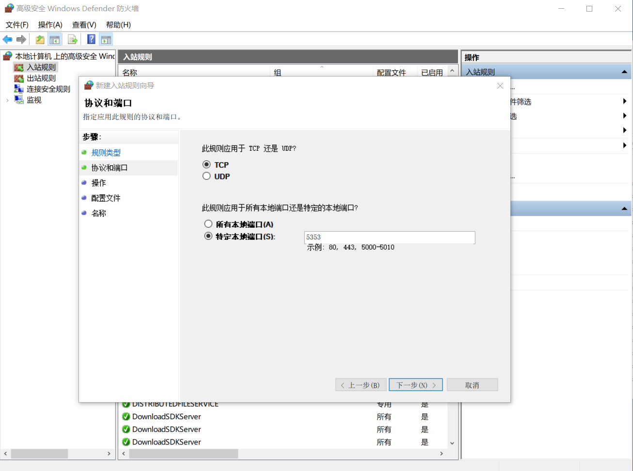 usb打印机改wifi打印机连接手机（普通usb打印机改网络打印机）