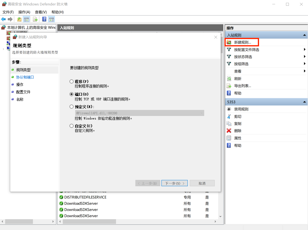 usb打印机改wifi打印机连接手机（普通usb打印机改网络打印机）