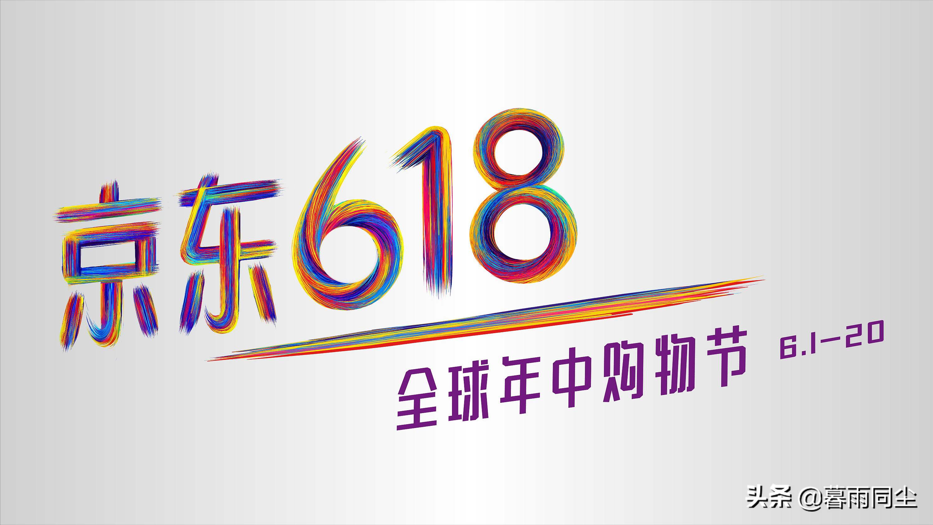 户外装备清单：户外装备如何买省钱？10个购买户外装备的省钱窍门