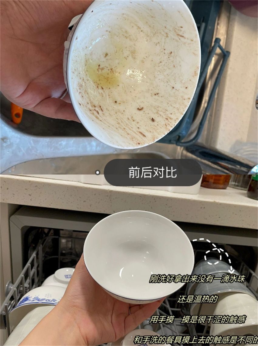 洗碗机有必要买吗?洗碗机实用性大吗？