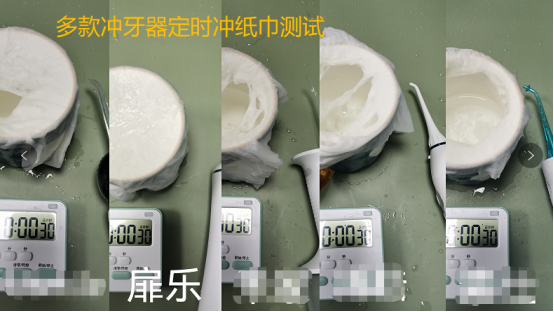 冲牙器水牙线怎么选购？冲牙器水牙线品牌排行榜都有哪些？