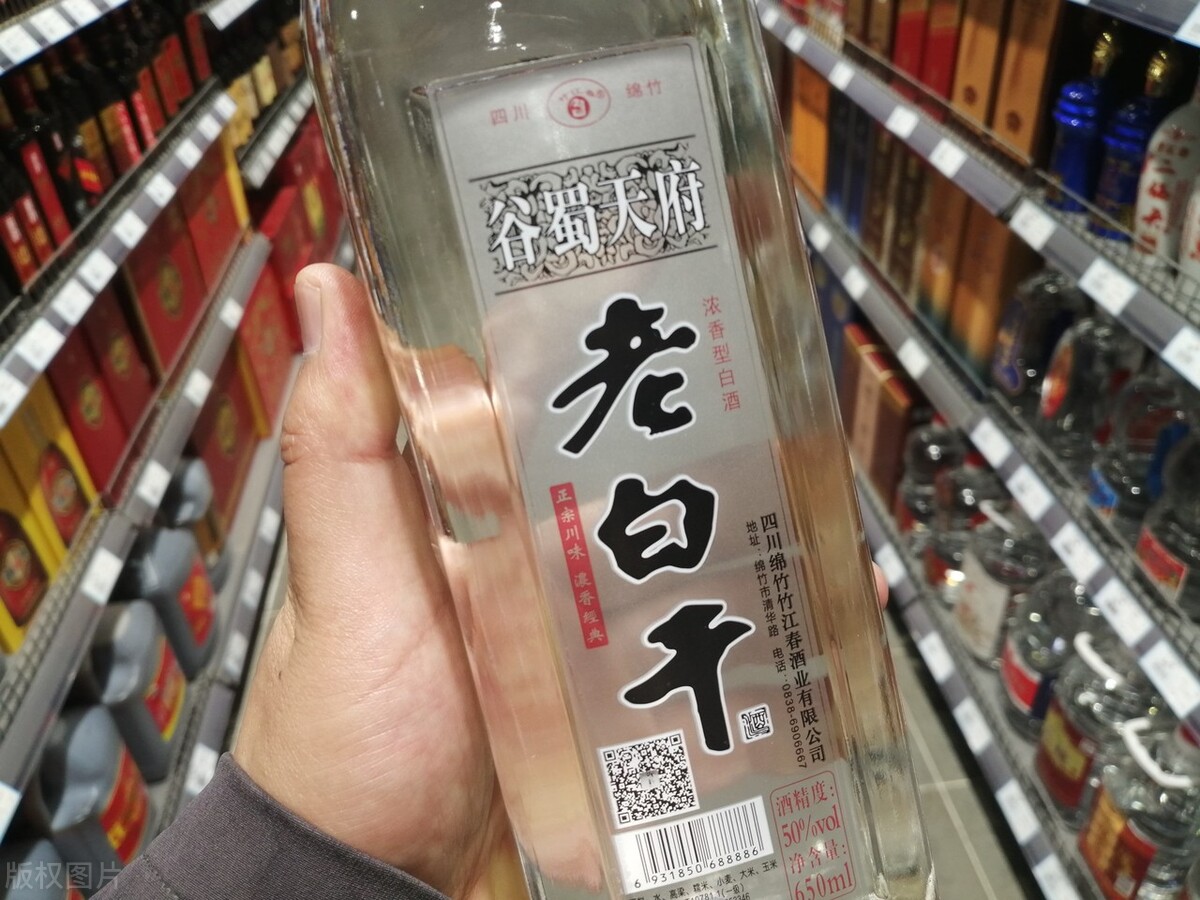 普通白酒保质期多久（白酒如何储存较好）