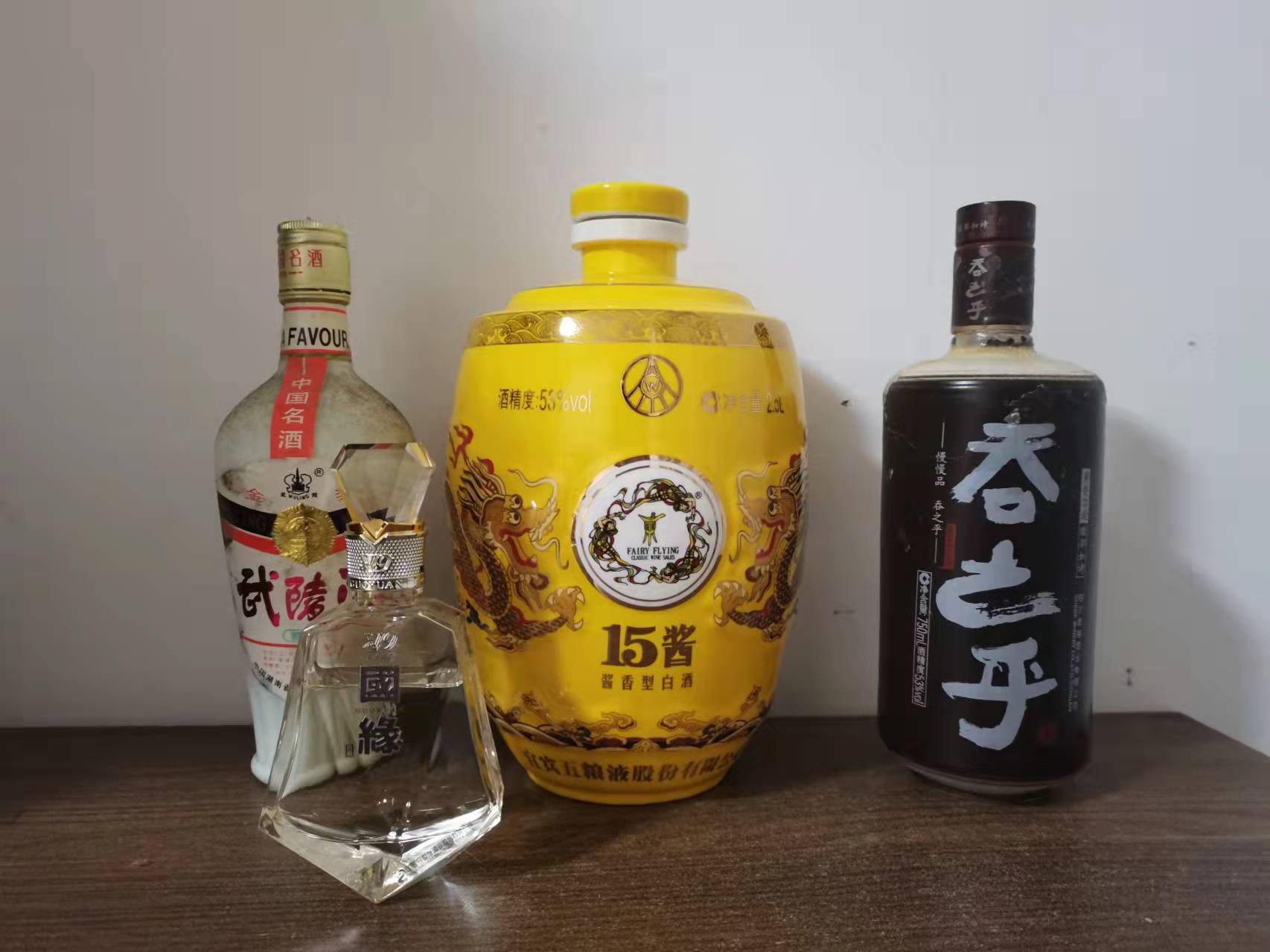 高端酱酒有哪些品牌（酱香酒的品质的特点）