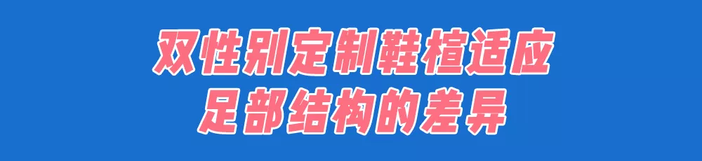 阿迪达斯跑鞋哪个系列较好（阿迪达斯户外鞋的优势和特点）