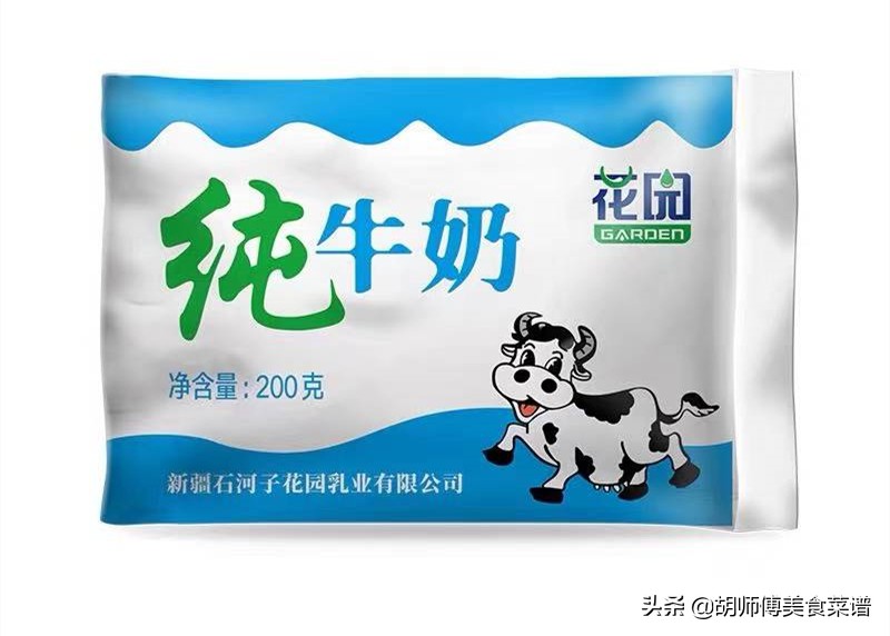 纯牛奶排名前十名有哪些品牌(国产十大放心纯牛奶品牌)