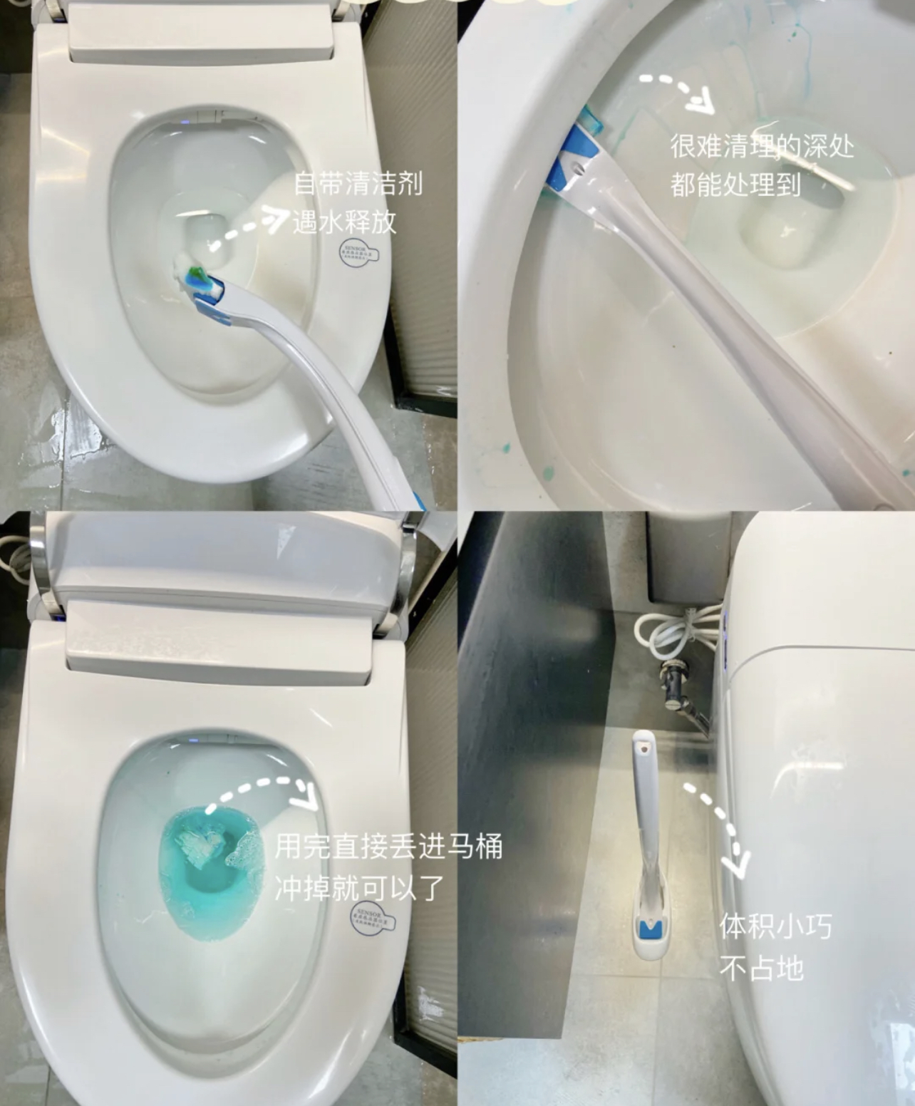 保洁需要哪些清洁用品（家庭保洁用品）