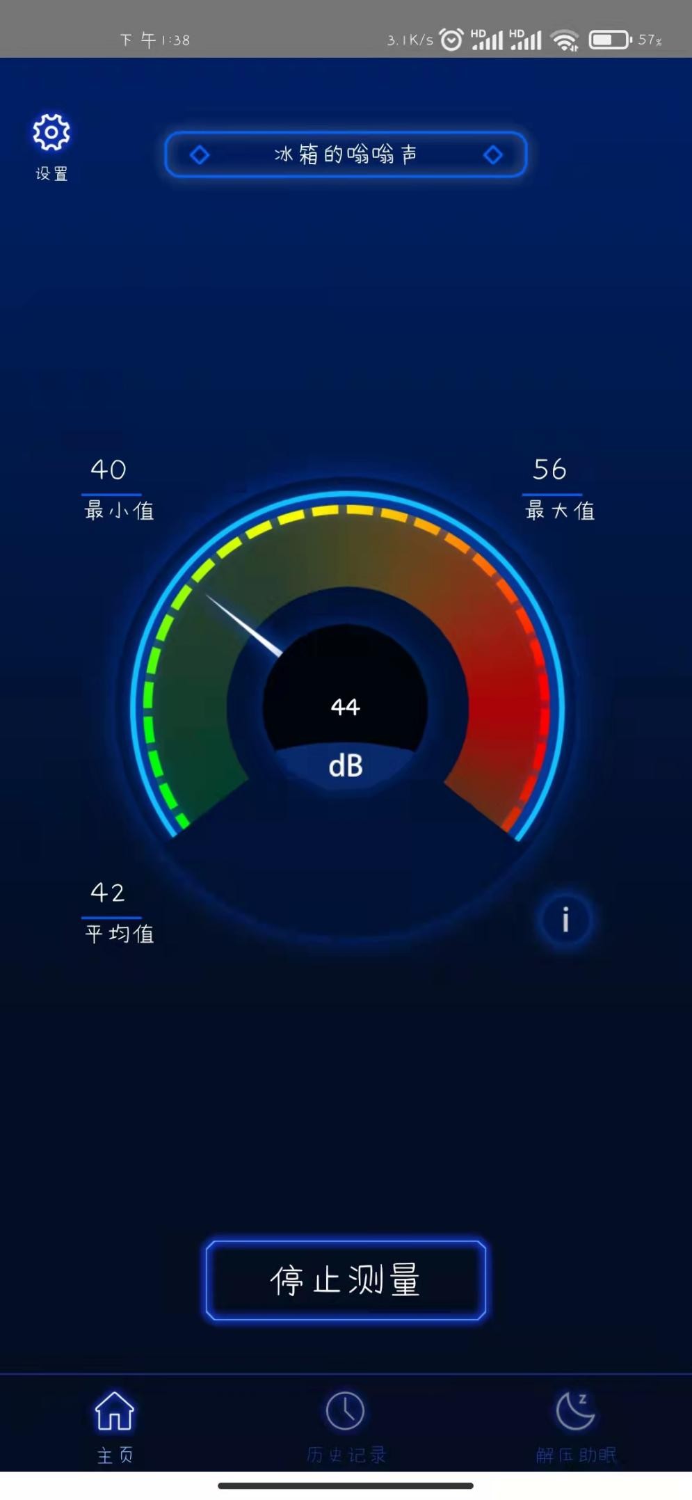 cpu水冷散热器品牌排行(水冷散热器什么牌子好)