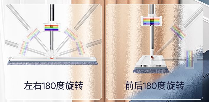 哪种拖把较好用拖得干净(口碑较好的旋转拖把推荐）