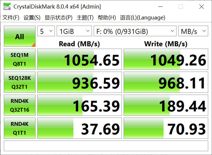 固态移动硬盘什么牌子好(铠侠移动固态硬盘测评)