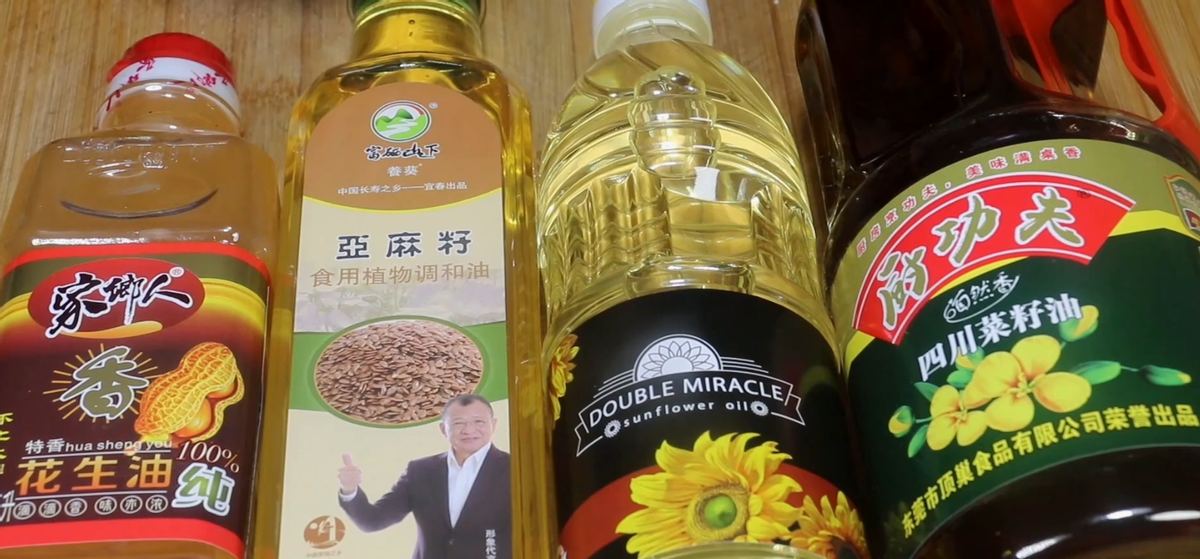 什么牌子的菜籽油好(买什么牌子的菜籽油是正宗的)