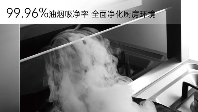 如何选择一台好的集成灶（选购攻略详解附热门产品推荐）