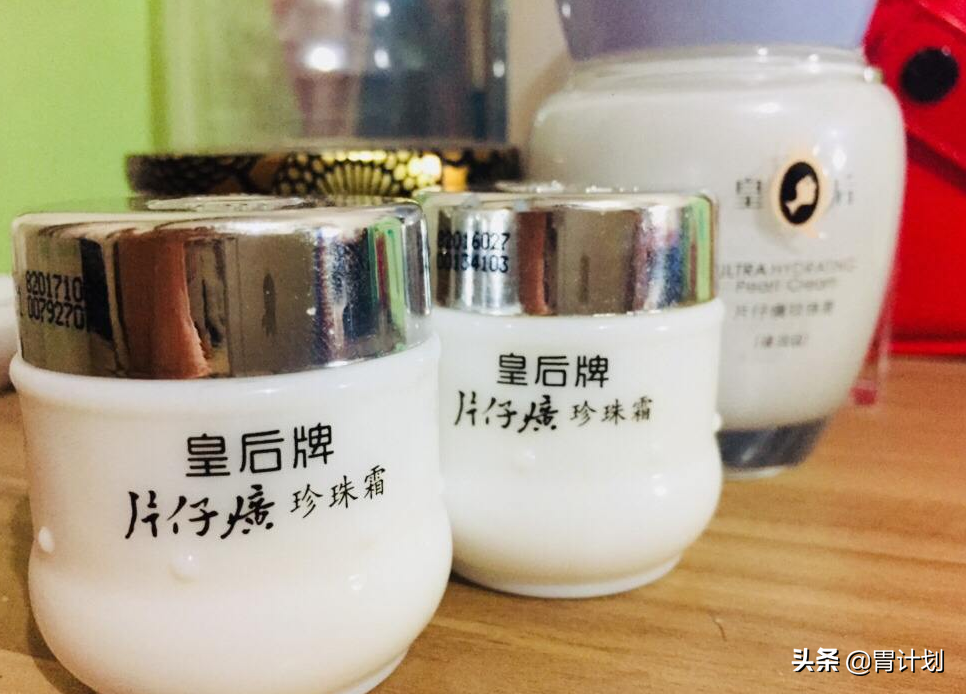 便宜好用的国产护肤品(这几种老牌护肤品好用又不贵）