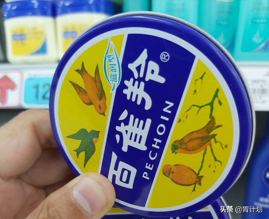 便宜好用的国产护肤品(这几种老牌护肤品好用又不贵）