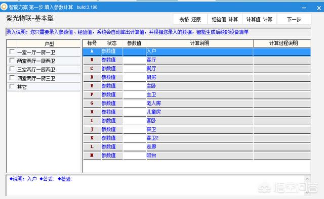 鲫鱼多少钱一斤 野生鲫鱼翘嘴什么价格？鲫鱼和草鱼哪个价格贵？