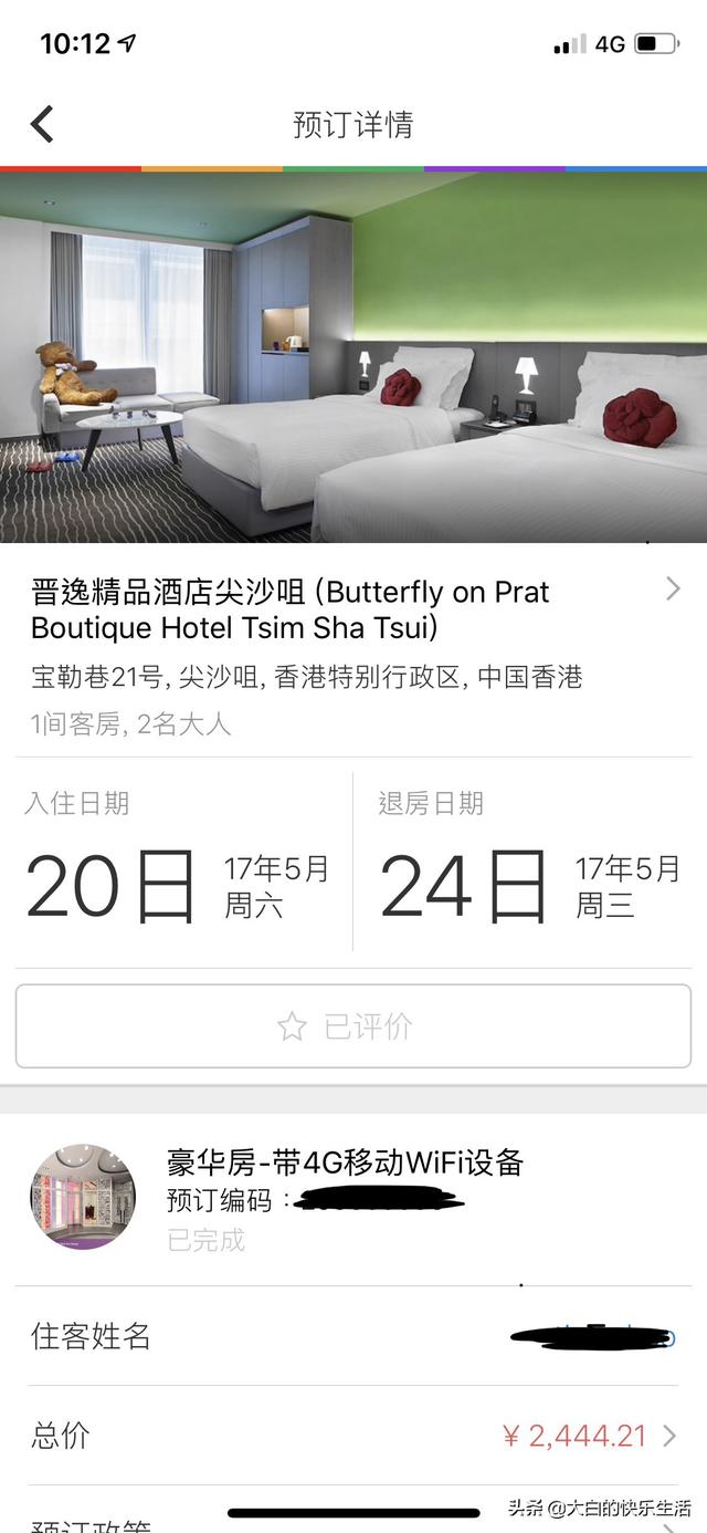 到欧洲旅游要多少钱 去欧洲旅行一趟大概要多少钱？