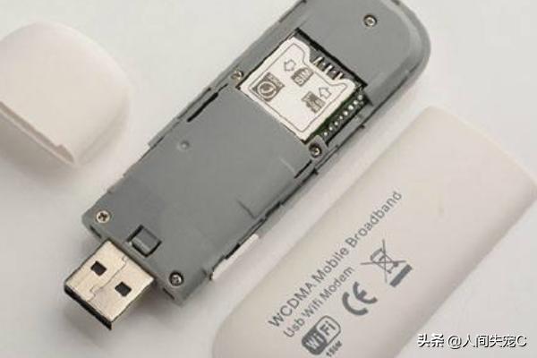 随身wifi多少钱一个月 5g随身wifi 38元一个月怎样？