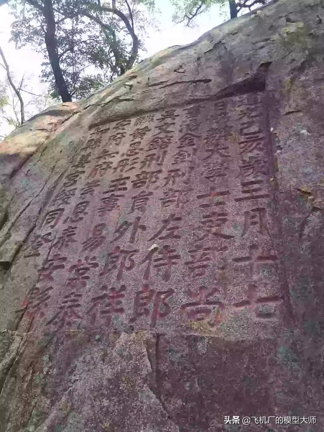 泰山上的宾馆多少钱 有泰安的吗？泰山顶旅馆多少钱一晚？