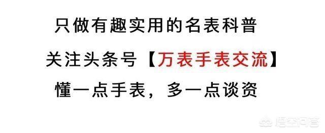 运动手表排行榜前十名 十大最佳入门运动表