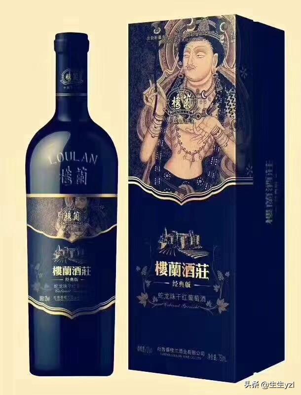 中国红酒品牌排行榜前十名 国产葡萄酒排行榜前十名？