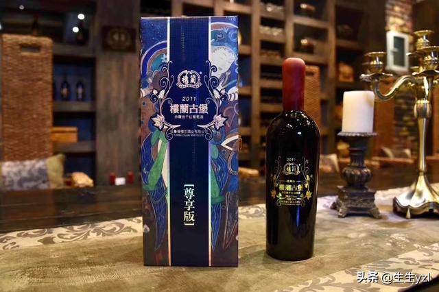 中国红酒品牌排行榜前十名 国产葡萄酒排行榜前十名？