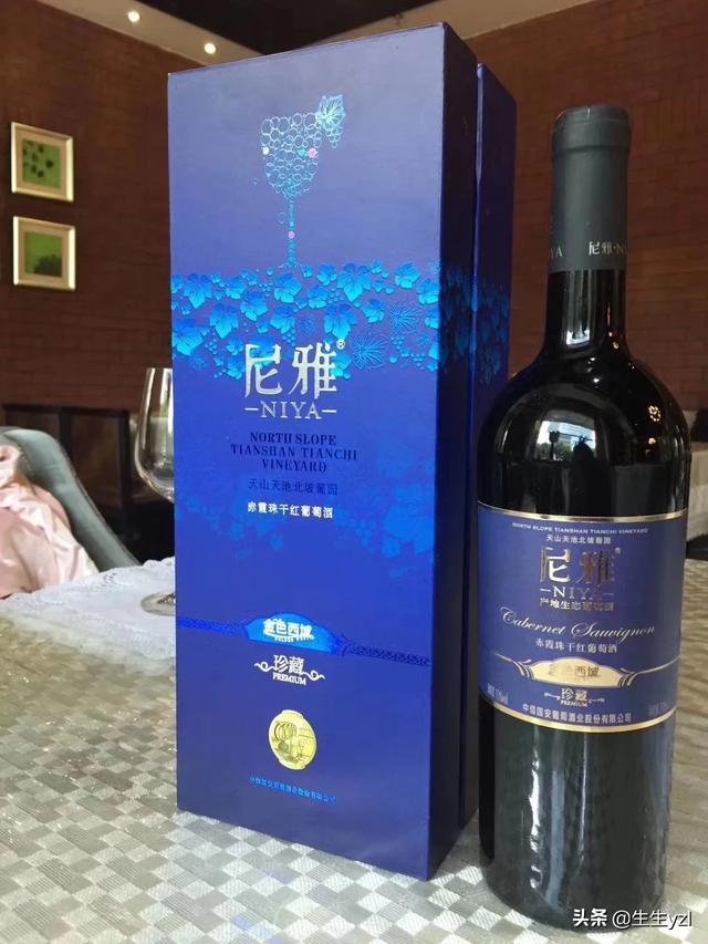 中国红酒品牌排行榜前十名 国产葡萄酒排行榜前十名？