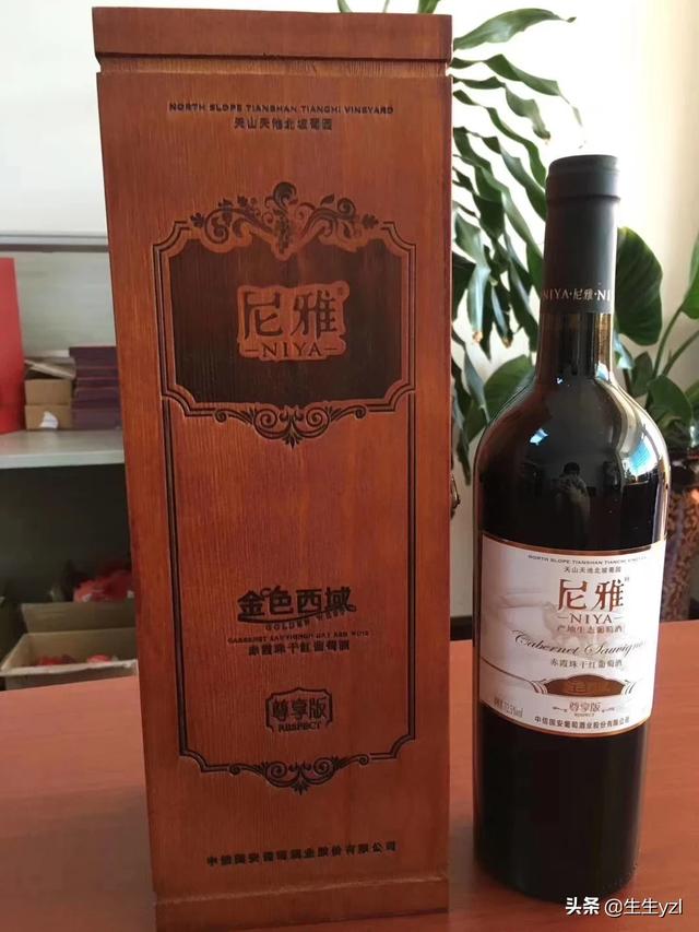 中国红酒品牌排行榜前十名 国产葡萄酒排行榜前十名？