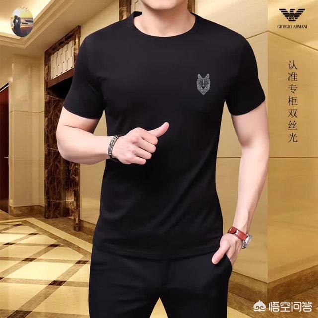 男士奢侈品牌排行榜 中国男装十大奢侈品牌？