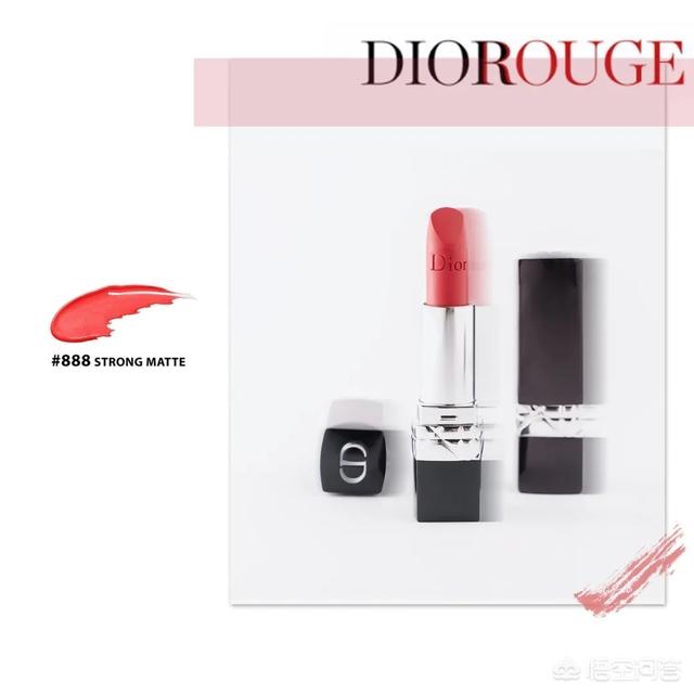 迪奥520是什么颜色 rougedior520是什么色号？