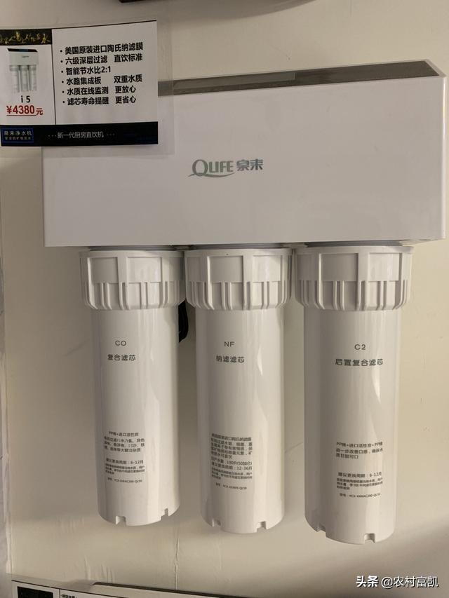 什么样的净水器好 净水器什么样的好？家里是否有必要安装净水器？产出纯净水的好还是矿物质水的好？