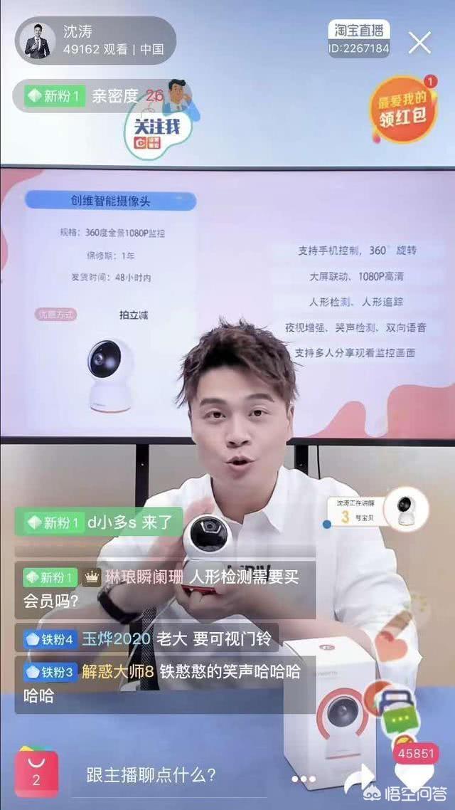 摄像机什么牌子好 杂牌摄像头排行？不知道摄像头型号怎么连接手机？