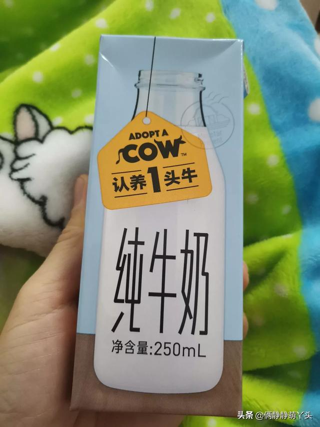 什么牛奶品牌好，三大品牌牛奶有哪些？适合糖尿病的牛奶排名？