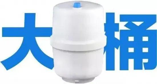 什么样的净水器好 净水器什么样的好？家里是否有必要安装净水器？产出纯净水的好还是矿物质水的好？