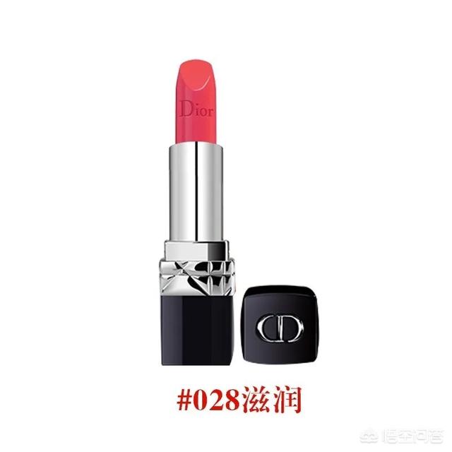 迪奥520是什么颜色 rougedior520是什么色号？