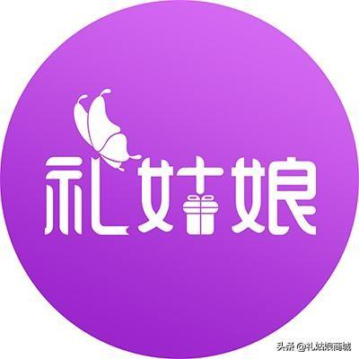 情人节送女什么礼物 情人节送女孩什么礼物好？