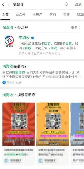 京东e卡买什么最划算 50元京东卡买什么最合适？