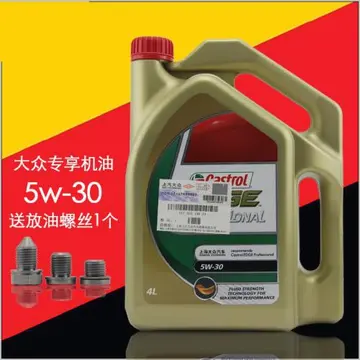 嘉实多机油适合什么车 嘉实多磁护5w30适合啥车？