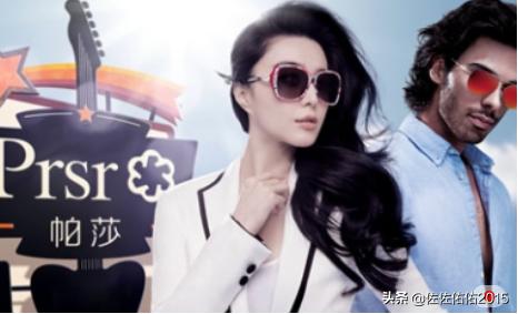 rayban是什么牌子的眼镜 rayban是什么牌子？