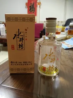 水井坊是什么档次的酒 水井坊档次排序？