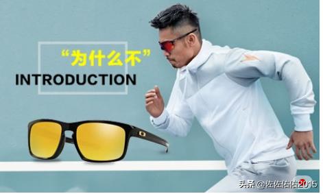 rayban是什么牌子的眼镜 rayban是什么牌子？