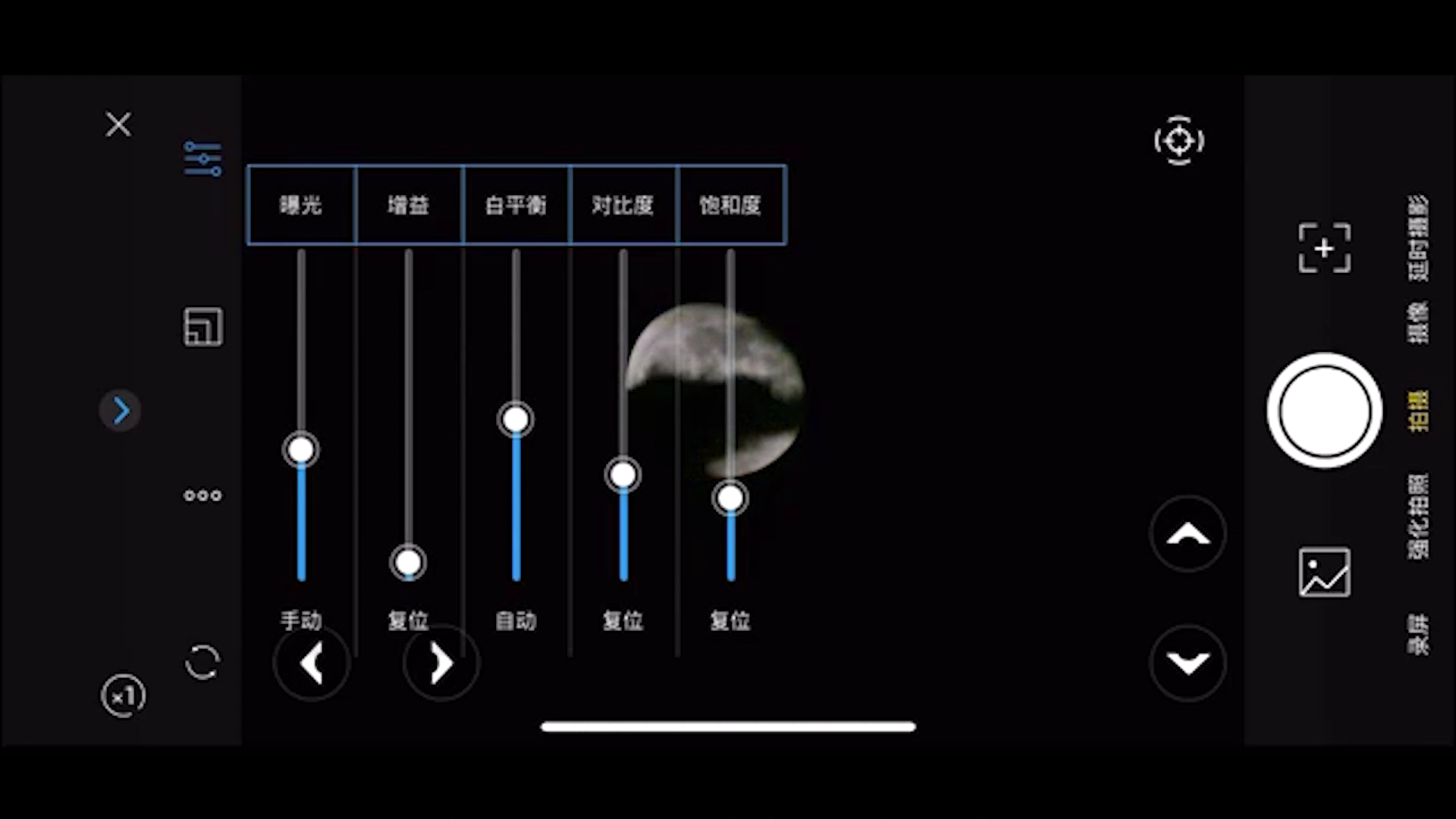 拍照望远镜望月观鸟全能手，TIPSCOPE数码拍照望远镜评测