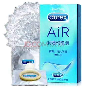 杜蕾斯air和超薄套有什么区别 空气套隐薄和润薄区别？