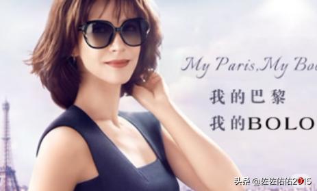 rayban是什么牌子的眼镜 rayban是什么牌子？