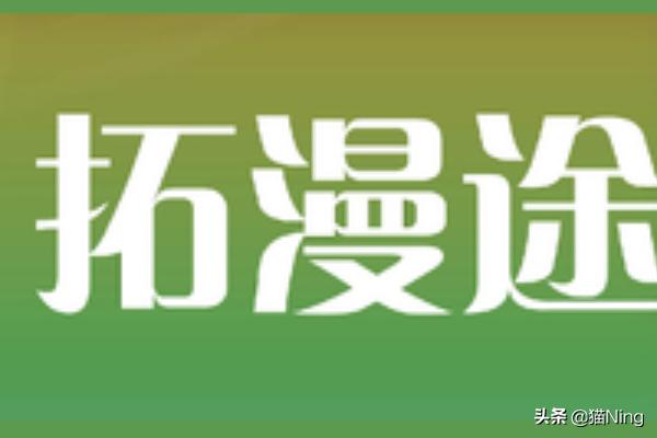 雨衣什么牌子质量好 哪种雨衣裤裆不会漏水？