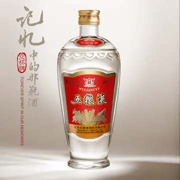 五粮液是什么香型的白酒 五粮液是什么型白酒？