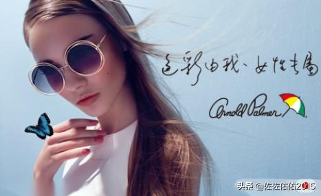 rayban是什么牌子的眼镜 rayban是什么牌子？